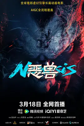 美国色综合