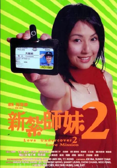 亚洲高清视频免费