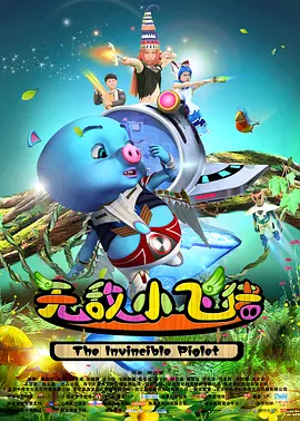 九色免费视频