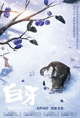 番号之家