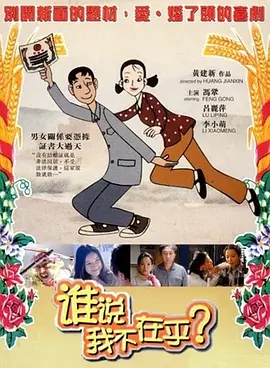 色丁香综合