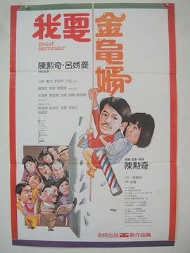 成人福利在线