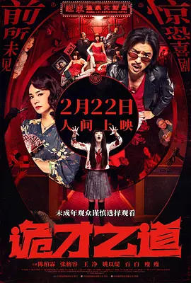 狠狠干天天爽
