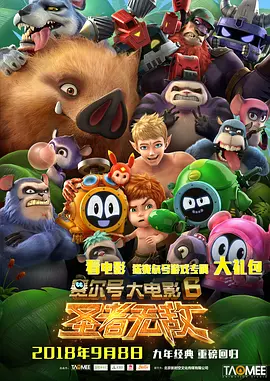 久久精品99无色码中文字幕