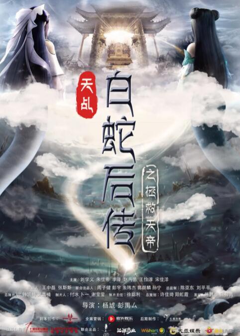 精品入口麻豆电影