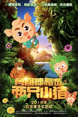 久久99亚洲精品久久99