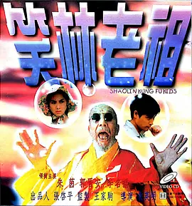 日本黄漫在线观看