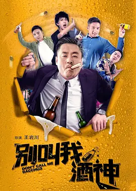 草莓视频久久