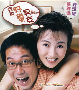 欧美日韩视频一区二区在线观看