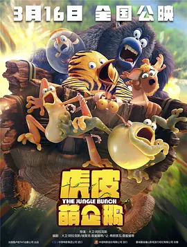 手机看片手机在线看片