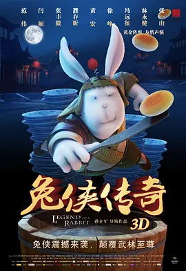 四虎网站最新地址