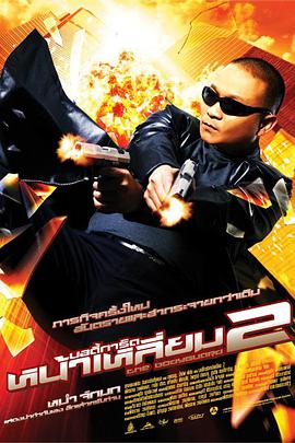 91黄色大片