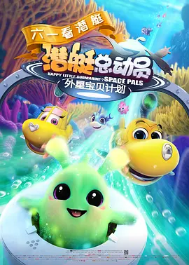 啪啪无遮挡
