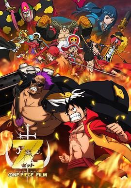 地铁逃生国际服下载正版