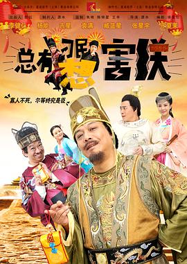 《情人》大尺度