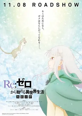 有风的女人2