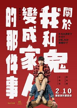 你懂的在线观看网站