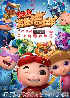 国产一区二区在线