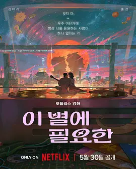 国产特级全黄一级毛片不卡