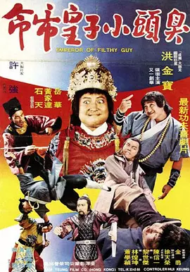 亚洲三级a