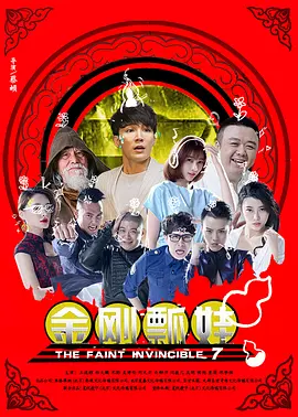 精品国产一区二区三区