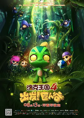 国产精彩视频在线观看免费蜜芽