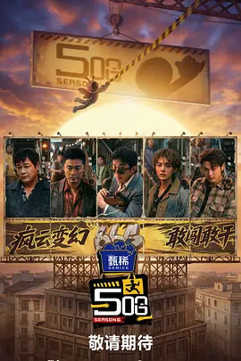 jvid在线观看