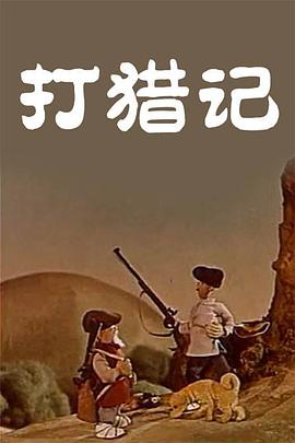 国内精品女同女同一区二区三区