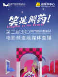 日韩一级黄色影片