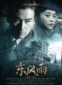 无限月读是什么意思