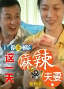 中字一区