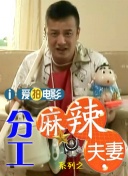 三上悠亚磁力