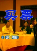 肚脐眼