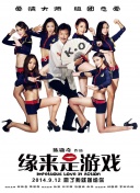 国产美女叼嘿视频免费看