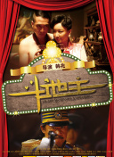 亚洲涩网
