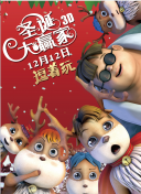 欧美国产在线看