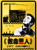 多p混交群体交乱嗯啊动图