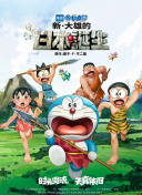 男女黄色片