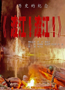 色婷婷久久免费网站