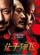 宅男噜噜噜66在线观看网站