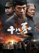 成人精品天堂一区二区三区