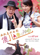 国产精品白浆视频免费观看