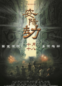 久精品视频