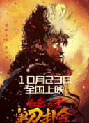 亚洲大片免费观看