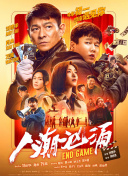 啊啊啊在线