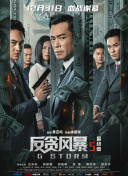 幸福密码6m8121