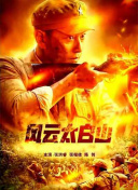亚洲va欧美va国产综合久久