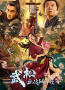 一级特黄色毛片免费看