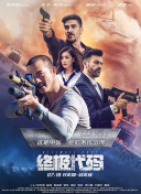 性综艺节目av在线播放