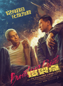 相约十月份